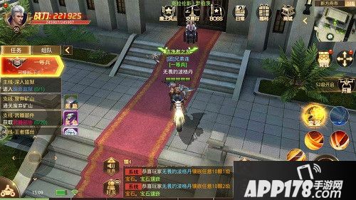 文明曙光阵营情报公开