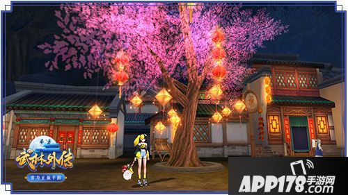 武林外传手游庙会玩法