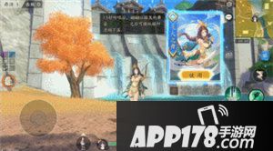 风云岛行动扬帆二测定档1月3日