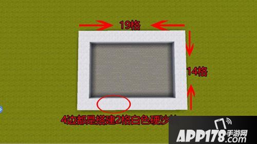 迷你世界现代别墅制作教程