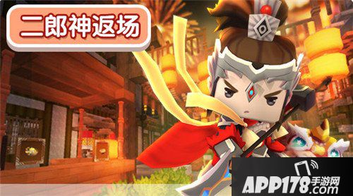 迷你世界0.32.1版本更新公告 微缩功能来袭