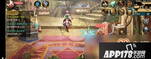 《DNF手游》测试资格怎么获得