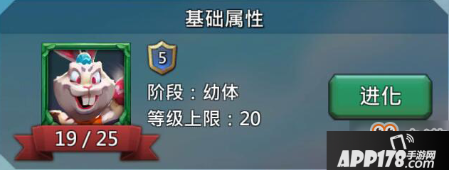 王国纪元魔物5阶契约书有哪些？王国纪元魔物技能攻略