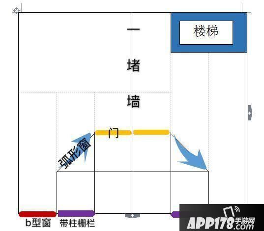 明日之后5级庄园设计图 欧式城堡风格建筑