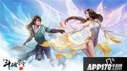 斗破苍穹手游全新版本正式来袭