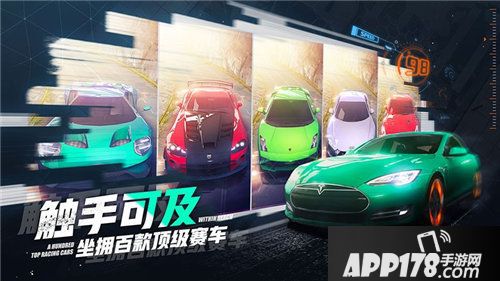 小米赛车今日全平台首发