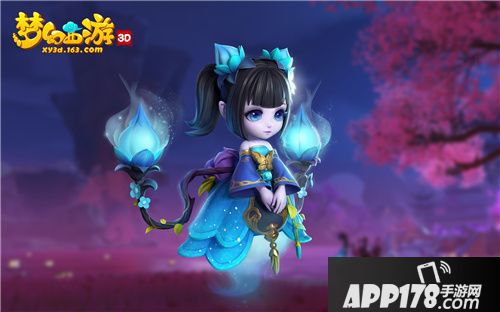 梦幻西游3D召唤兽互动体验