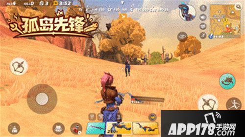 孤岛先锋1月17日开测