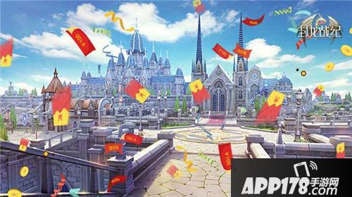 封龙战纪重磅福利狂欢上线