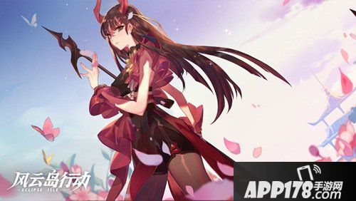 风云岛行动扬帆测试今日开启