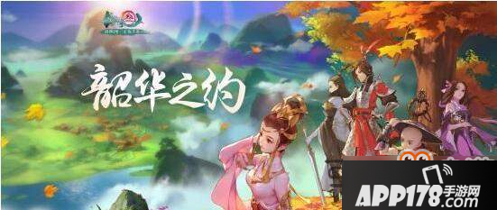 剑网3指尖江湖金色洗练石怎么获取 金色洗练石获取技巧分享
