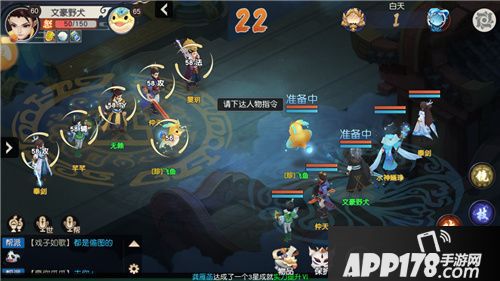 火王手游公测在即