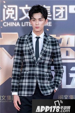 ip风云盛典新斗罗大陆手游