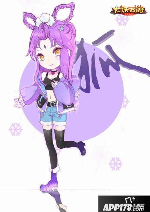 大话西游手游时装设计大赛