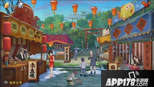 火影忍者手游新春活动来袭