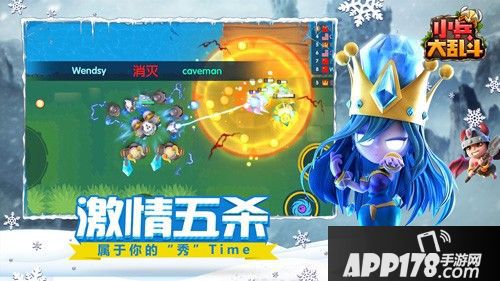 小兵大乱斗全平台今日首发