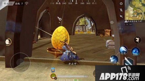 风云岛行动变成树详情