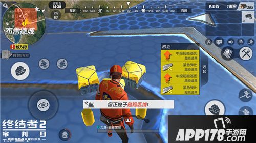 终结者2全新玩法震撼来袭