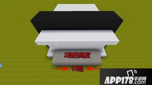 迷你世界现代别墅制作教程