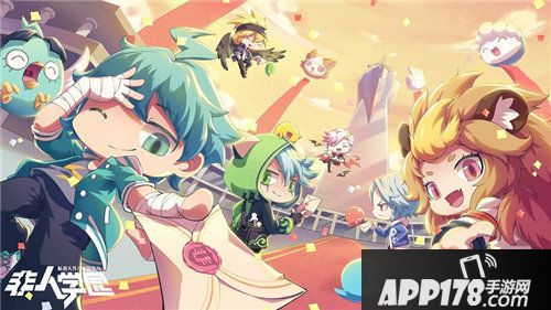 非人学园元旦线下展会回顾