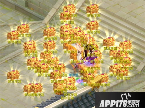 大话西游手游gm庆典来袭