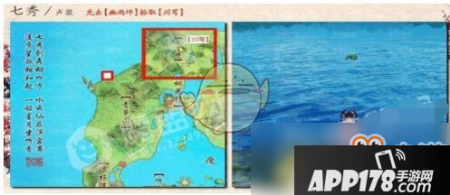《剑网3：指尖江湖》2019七秀宠物攻略地点图文汇总