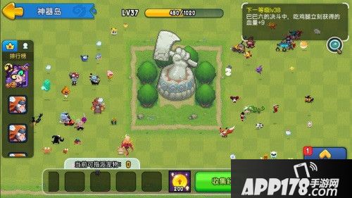 野蛮人大作战创造