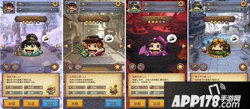 不思议迷宫春节迷宫即将上线冈布奥齐聚闹新春