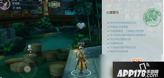 《剑网3指尖江湖》少林宠物猴子怎么获得