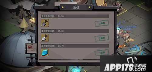 贪婪洞窟2水晶快速获得方式