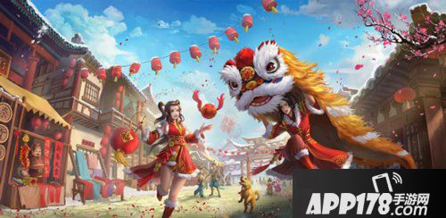 问道手游春节活动预告