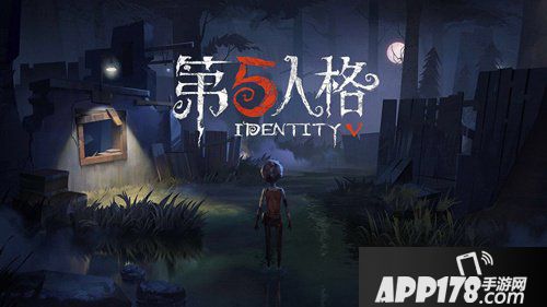 第五人格2018年大事件回顾