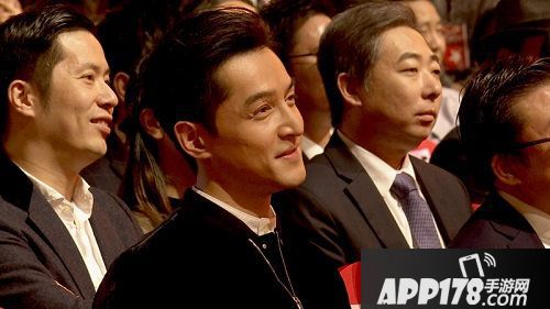 ip风云盛典新斗罗大陆手游