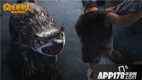 疯狂原始人iOS预约开启