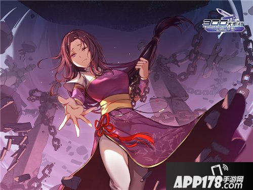 300大作战林月如赵灵儿即将上线