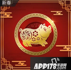 fifa足球世界海量豪礼伴您欢度春节