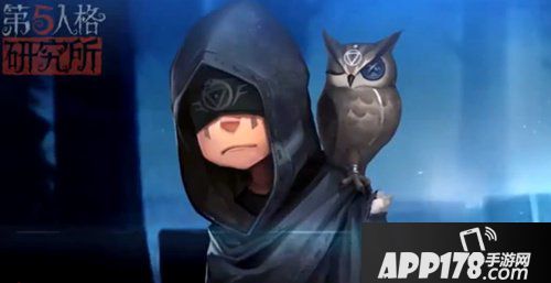 第五人格2018年大事件回顾