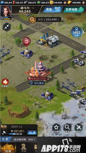 红警OL手游跨服公测即将来袭