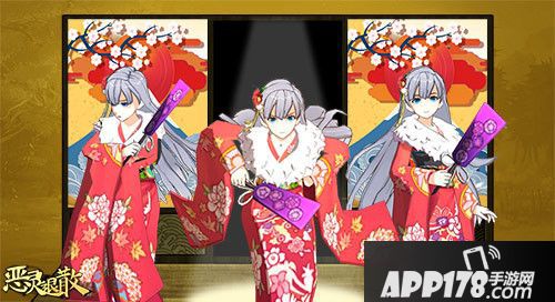 恶灵退散腊八活动