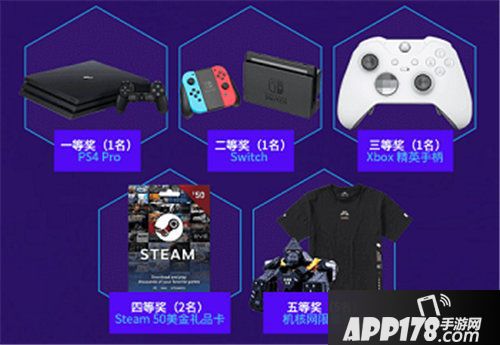 不思议创造创造核聚变评选现场看看