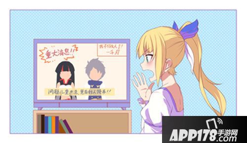 苍之纪元薇薇安手书清新上线