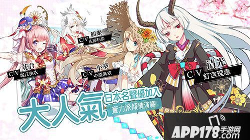 幻想计划港澳台今日登场