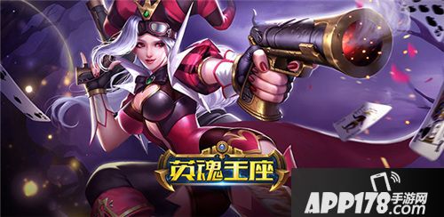 英魂之刃4周年精彩回顾