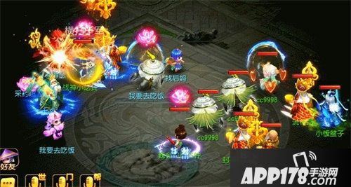 bext梦幻西游手游公会精英赛