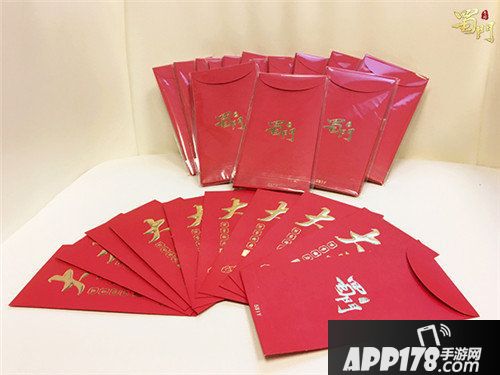 蜀门手游招财贺岁红包大放送