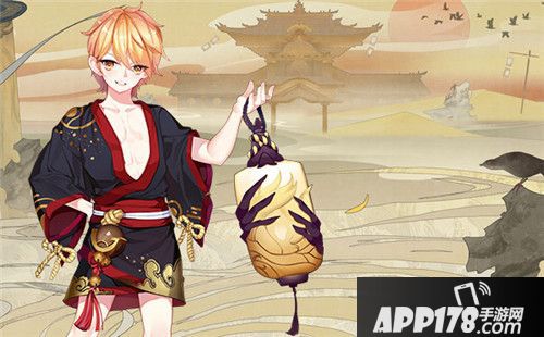 忍者大乱斗欢乐活动 