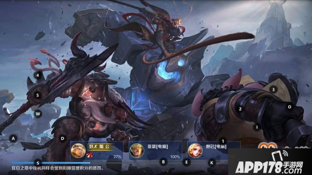 王者荣耀日之塔怎么提高伤害 日之塔提高伤害方法