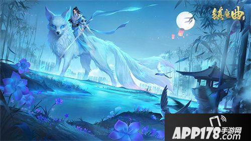 镇魔曲星策灵狐三态首曝