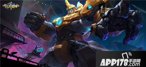 小米超神堡垒机甲重磅登场