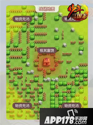 少年三国志火烧上方谷小游戏今日上线